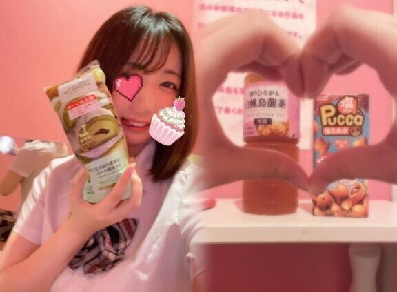 らぶい