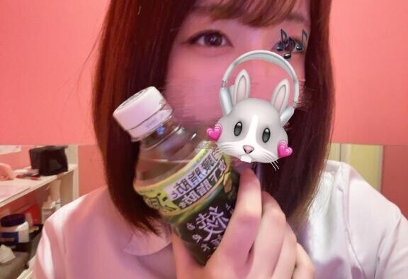 おちかれちゃ