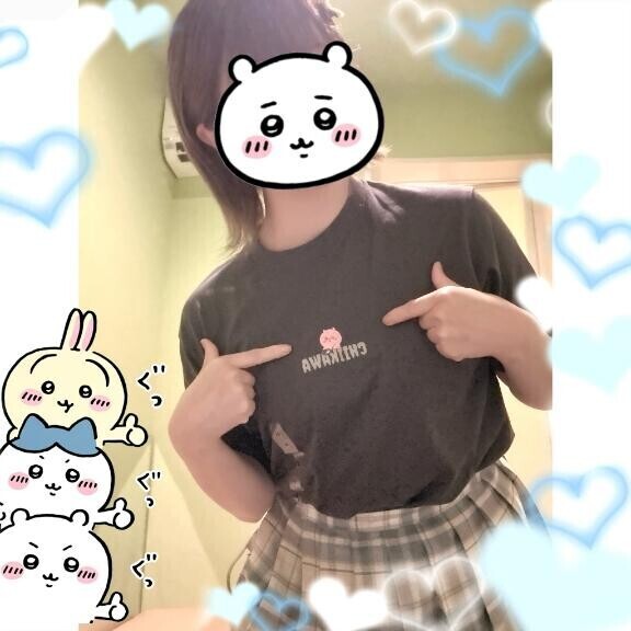 かわちい～??