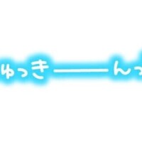 ゆき