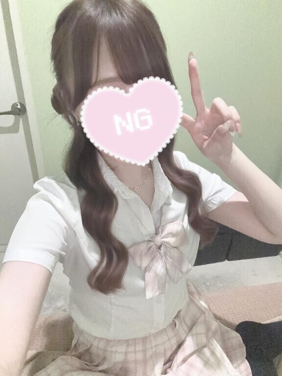 一日限定??