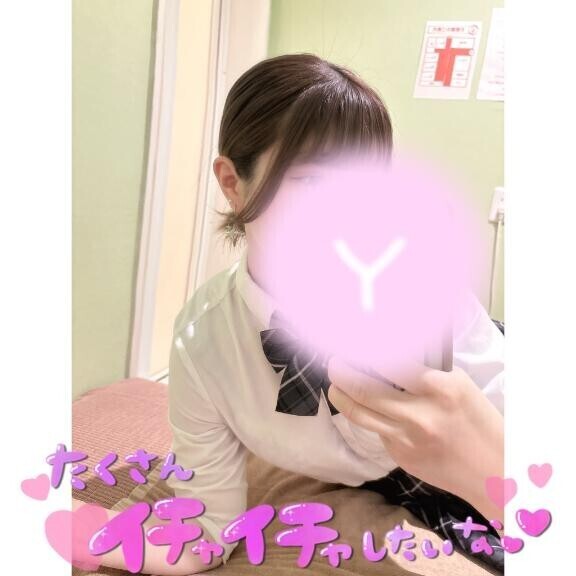 登校しました?