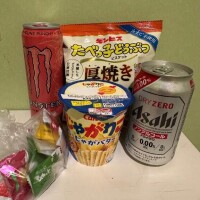うみ