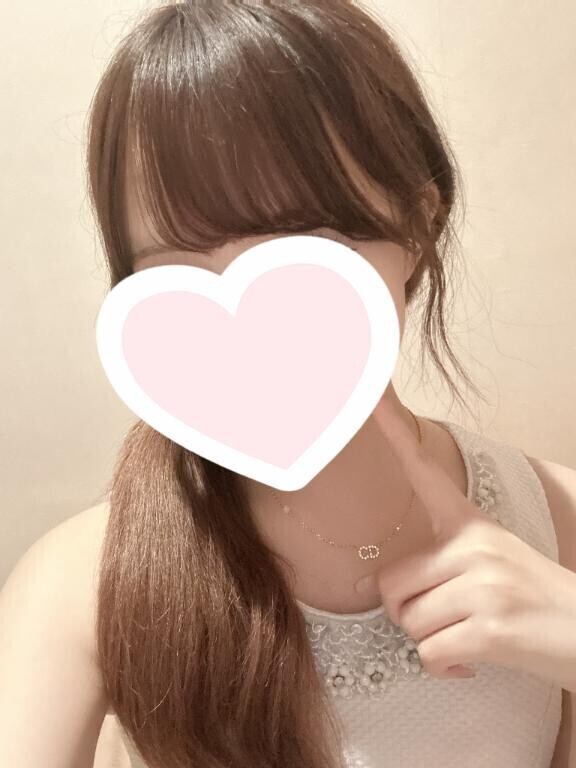 決定??