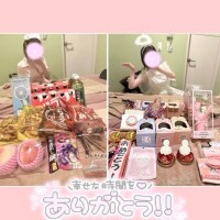 ゆあ