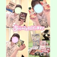 ゆあ