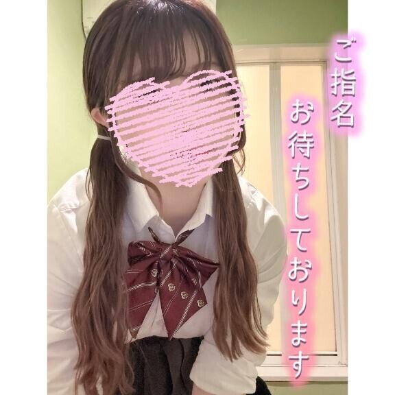 登校してました?