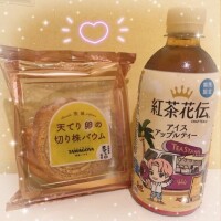 ゆき