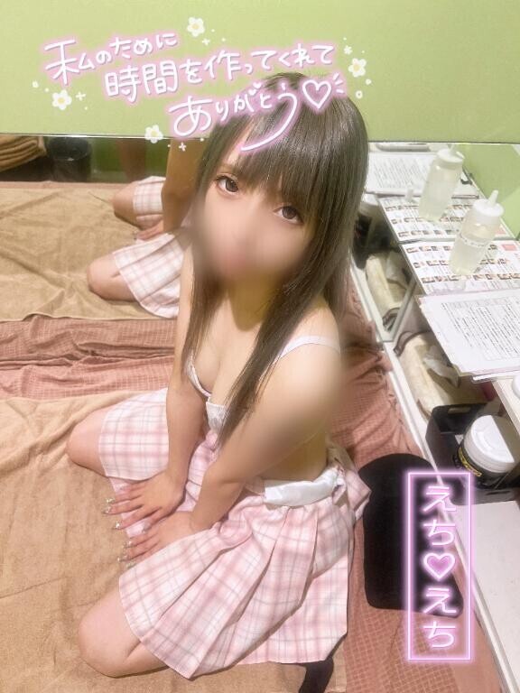 スタートからありがとう??