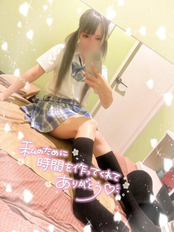 45分コースのお兄様??