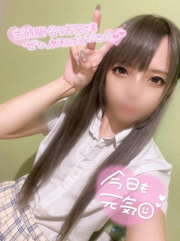 出勤しました??