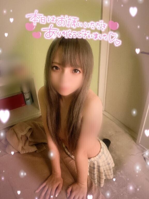 25分コースのお兄様??