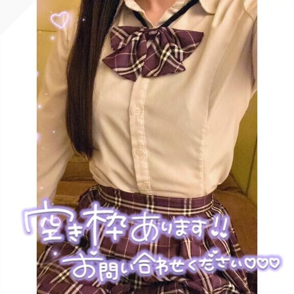体験入店中?