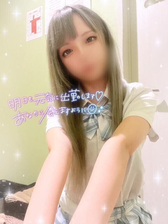 ありがとうございました?
