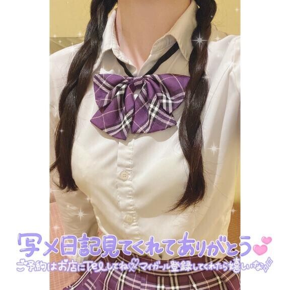 3日目ありがとうございました?