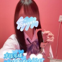 みる