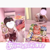 ゆあ