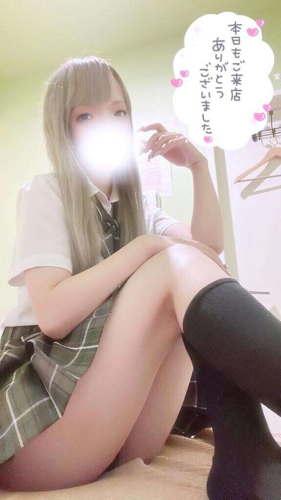 本日もありがとうございました?
