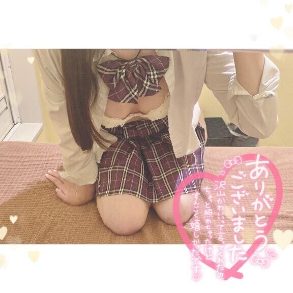 09.16 (火)ありがとうございました?