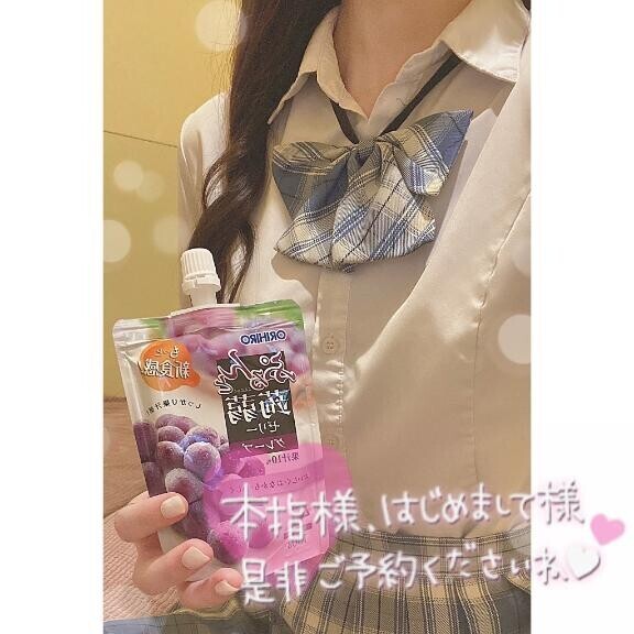 朝から幸せ ?