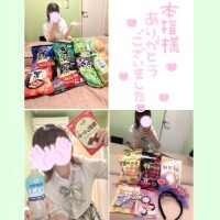 ゆあ