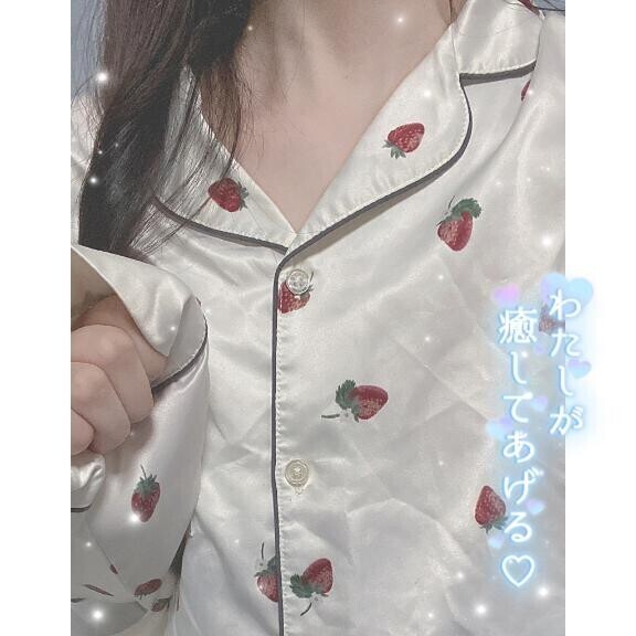 09.23お礼 & 今日出勤っ??