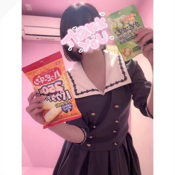 9月26日お礼日記?