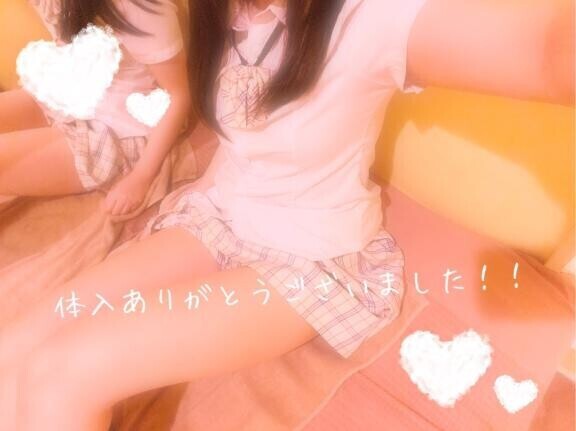 体入ありがとうございました??