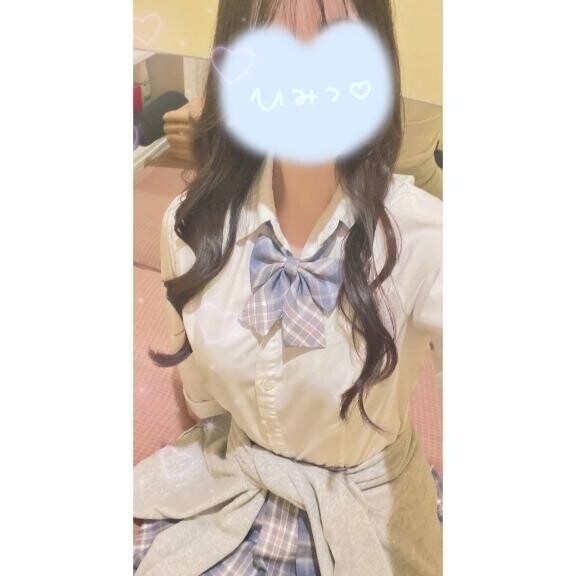 一番乗り だーれだ ?