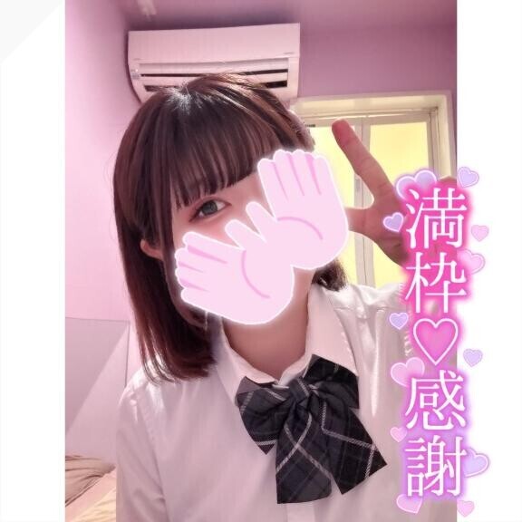 登校してました??