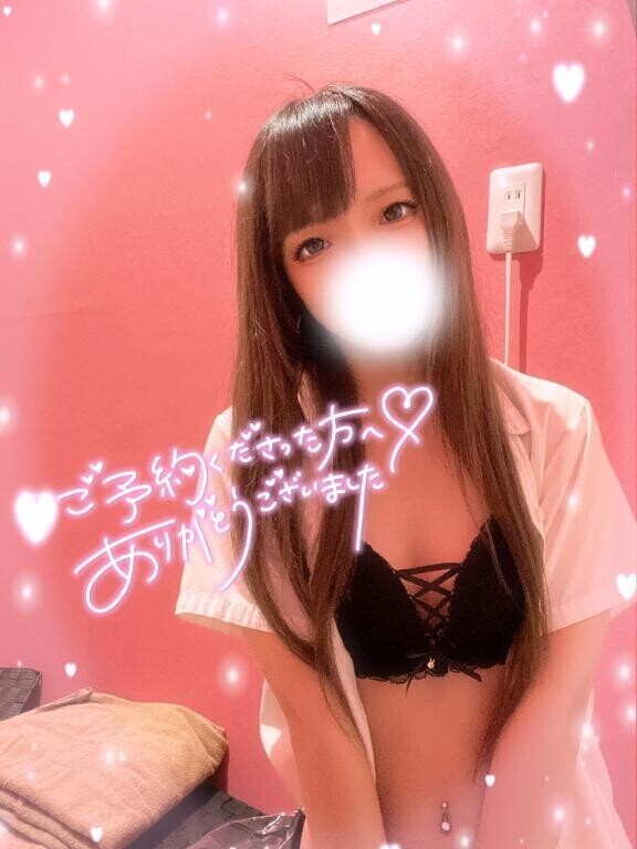 60分コースのお兄様?