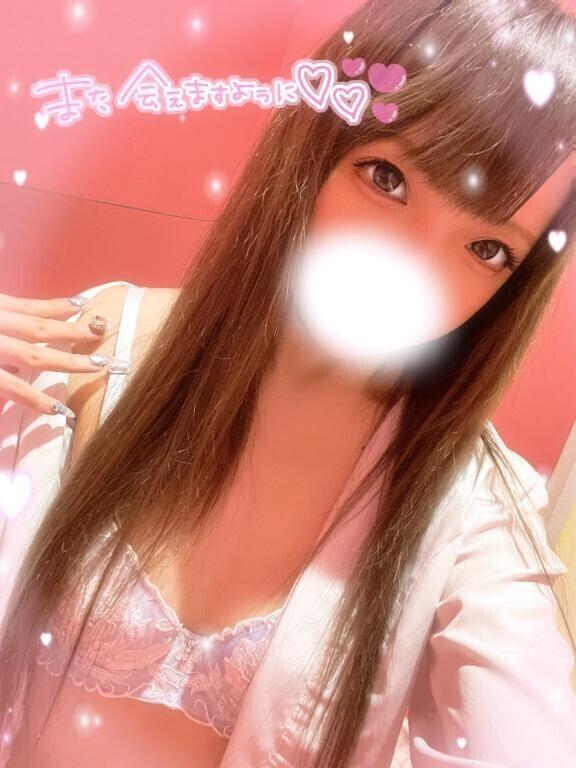 25分コースのお兄様?