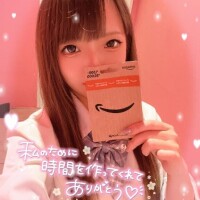 ねね