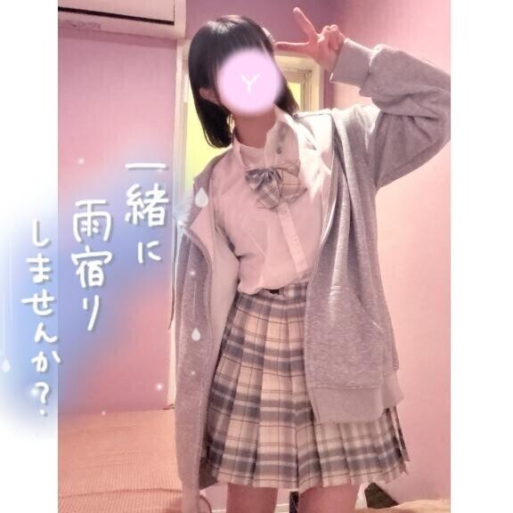 登校してました?