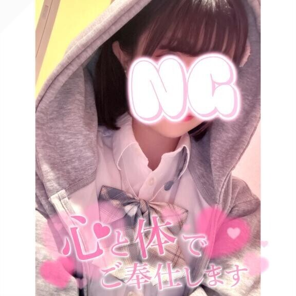 ゆあ登校しました?