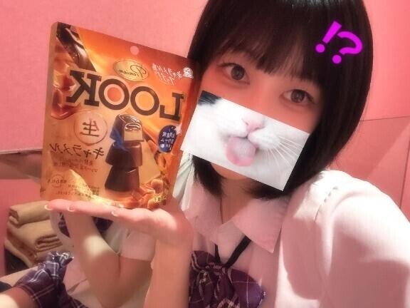 差し入れうれしっ！