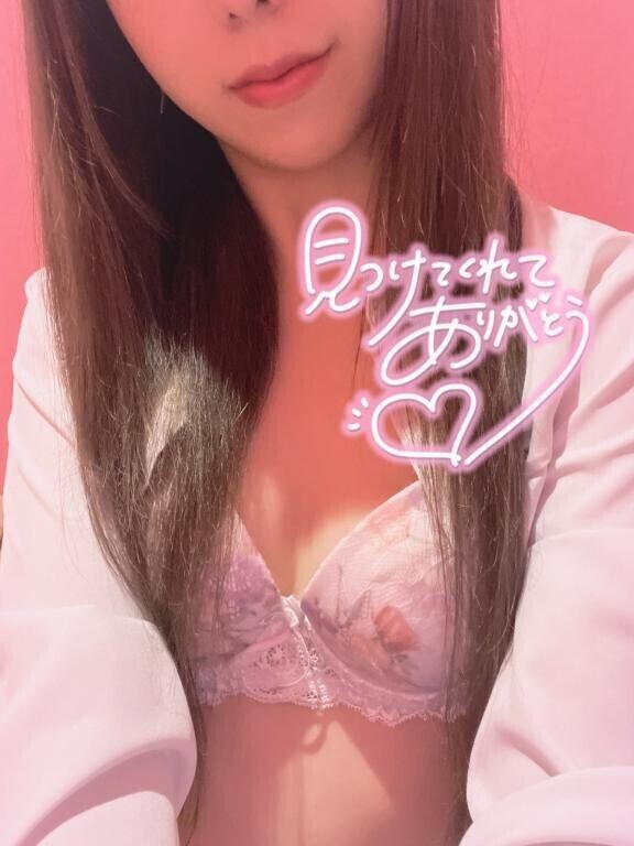 45分コースのお兄様?