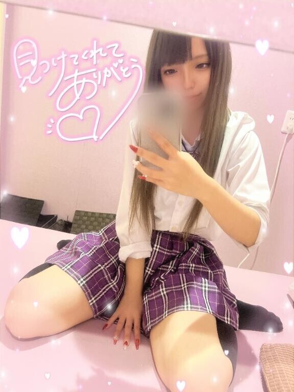 25分コースのお兄様?