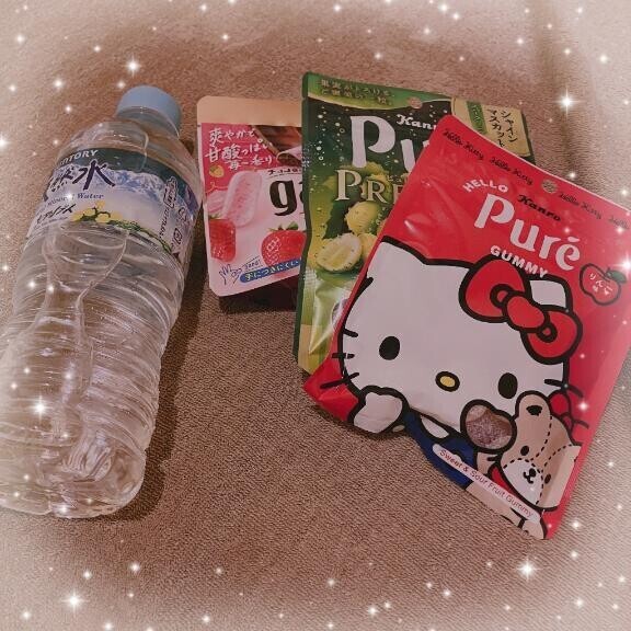 お疲れ様でした?