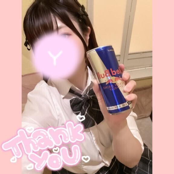 11月22日お礼日記?