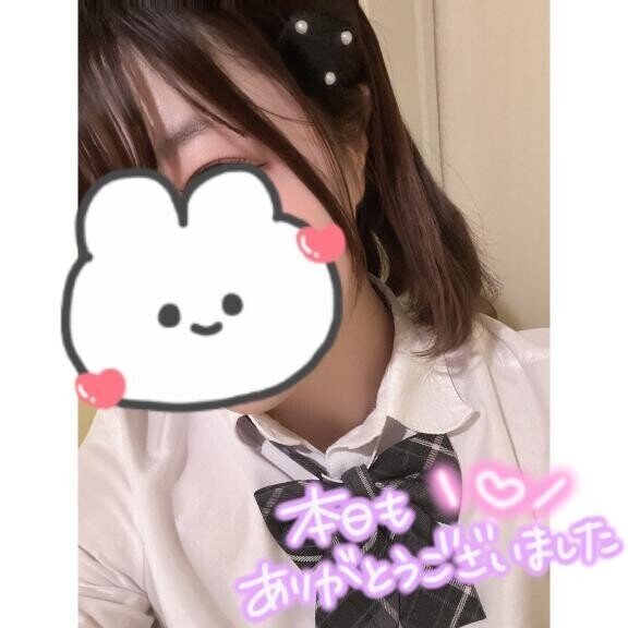 11月24日お礼日記?