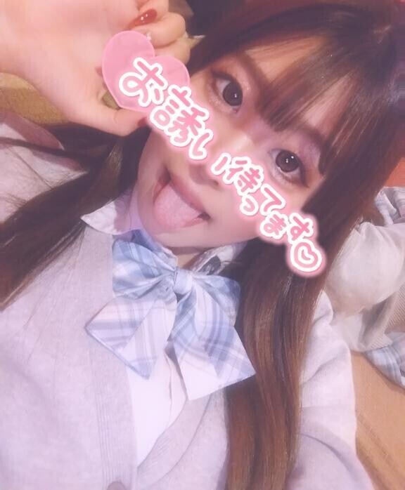 18:00～出勤するよ?