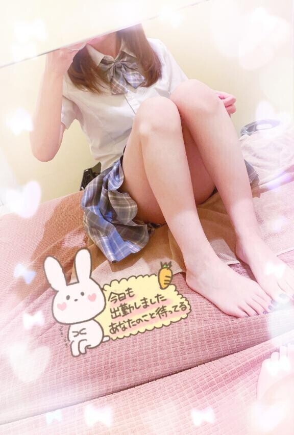 23時までご案内中です??