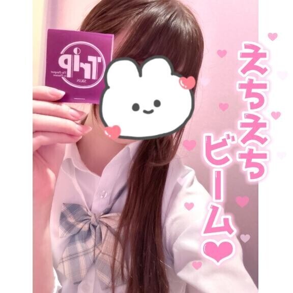 登校してました??