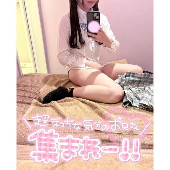 登校してました??