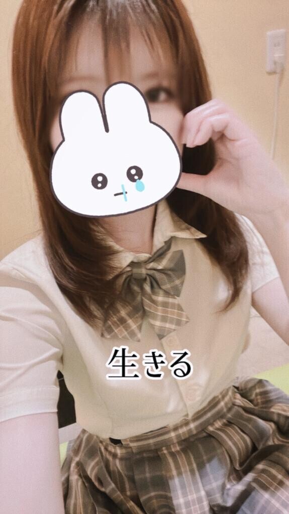 めりくり?? ?? ?????