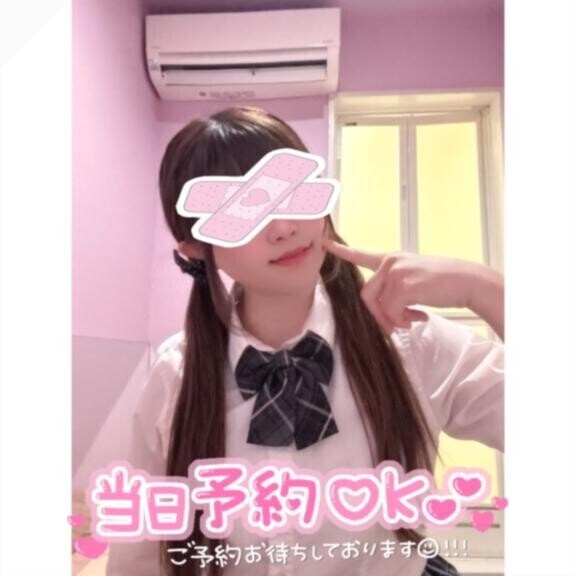 登校してました??