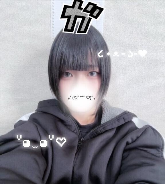 出勤のお知らせ????