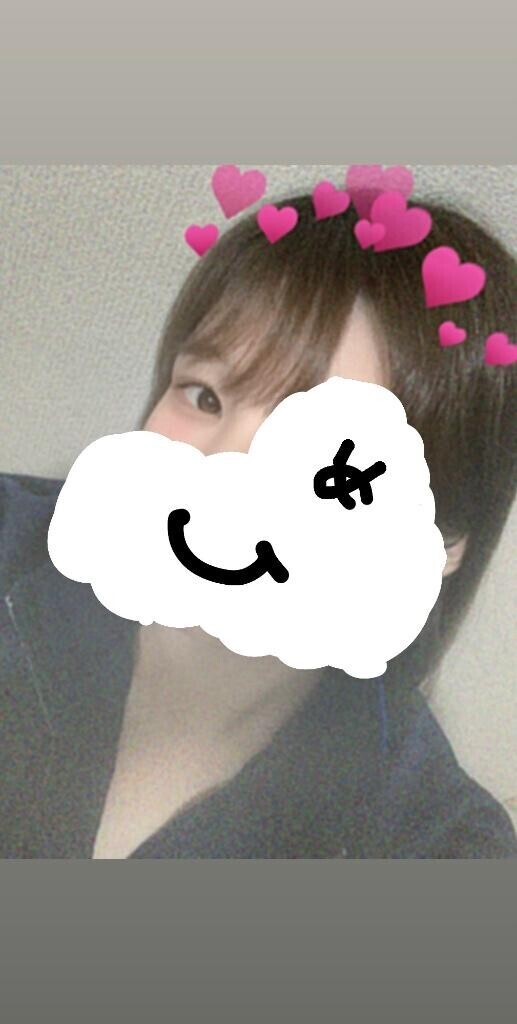 ?おはようございます?