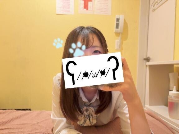 美少女爆誕？！